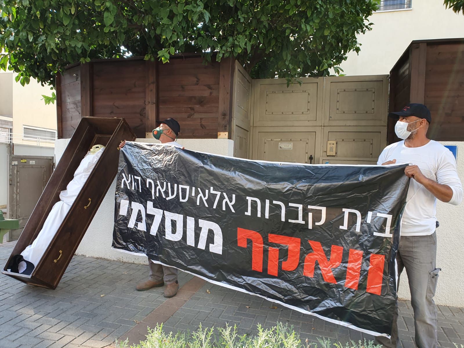 WhatsApp Image 2020-07-02 at 7.27.09 AM.jpeg.jpeg